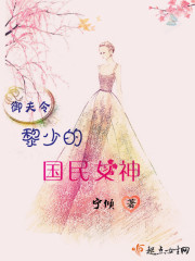 第一章奶好涨怎么办徐蓉蓉