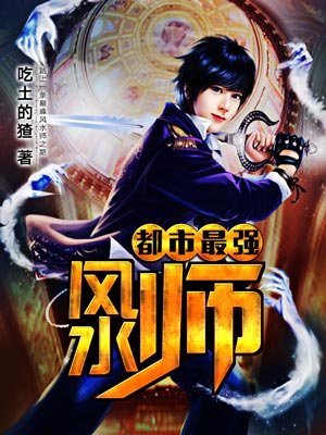 悖论 小说