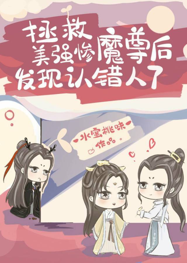 千古的才华