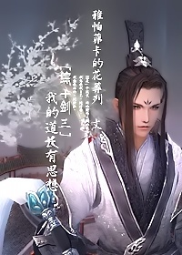 h触手小说