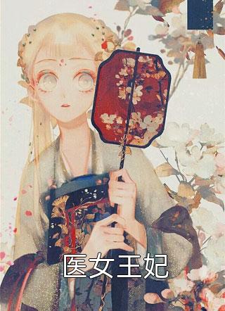 色版app