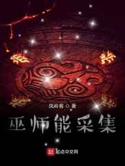 为什么男的喜欢让女的吃自己的弟弟