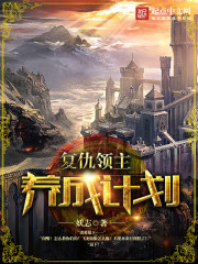 亚洲的天堂淘宝