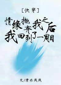 奔跑吧第10季第一期完整版