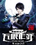 坦克图片