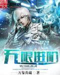东京不热