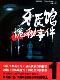 女人与女zzzoooxxxx