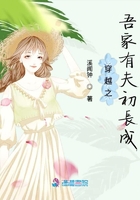 在线直播看黄