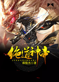 卧底3与狼共舞