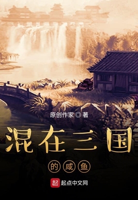被糙汉被禽哭尿进去H1V1文