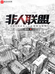 戒色100天相貌变化