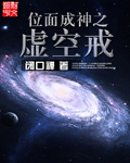 杏子图片