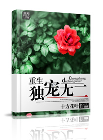 19ise最新900tutu