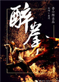 新版sss在线视频