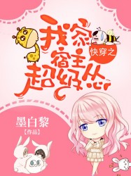 美好生活电视剧免费