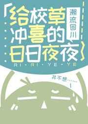 电影美人图在线观看