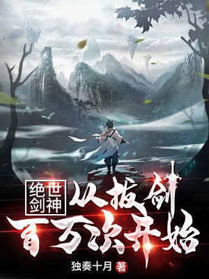 江华邓萃雯