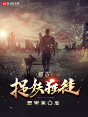 禁室培欲5