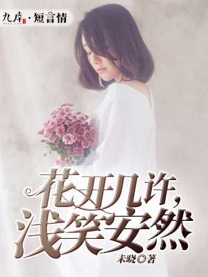 新婚被两次验身阿龟小说