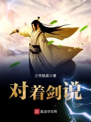 女友交换系列70部