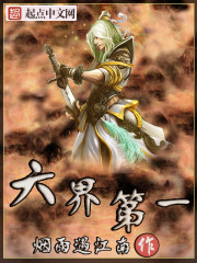 丝瓜水蜜桃爱如潮水带你飞