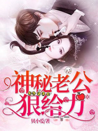 极品教师高清免费观看中文翻译