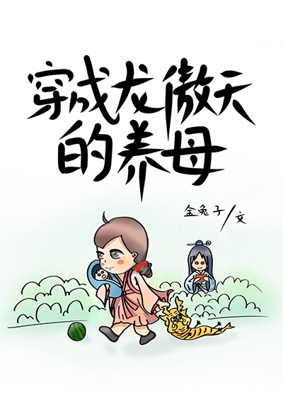 国产激情在线视频