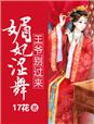 抖音门视频合集在线