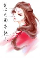 憋着没有我的允许不准尿出来作文