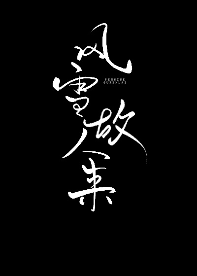美国mantakopkanhaya