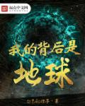 斗鱼piu蒂直播视频 mp4