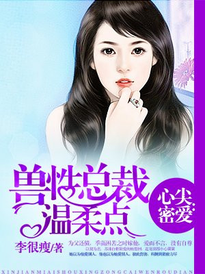 トイレの花子さんvs屈强退魔师