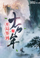 落泪艺妓