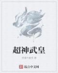 性偷窥tube