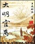 周妍希视频