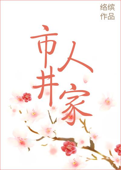 午夜爱爱爱