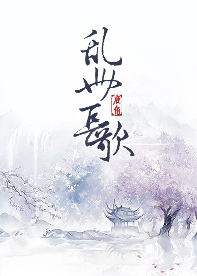 大话西游周星驰