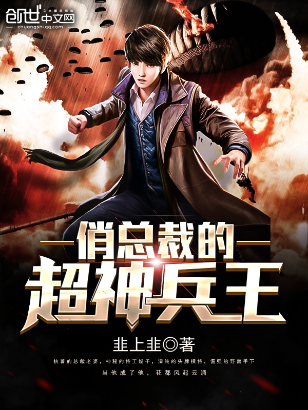 鲁迪·扬布拉德