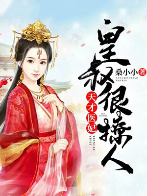 非洲四个黑人rapper组合
