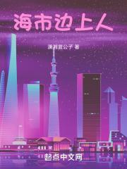 长佩旧站地址