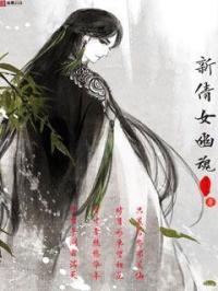伯里曼人体结构绘画教学