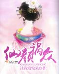 小小影视下载电脑版