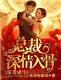运行时错误1004