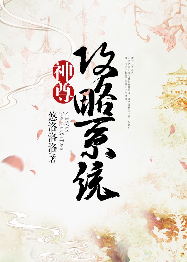 天降雄狮