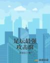 美女一丝不佳一级毛片香蕉