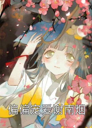子孙袋