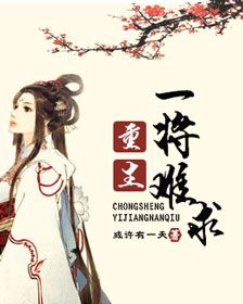 朋友的女朋友2HD中字