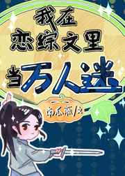 宝贝计划2