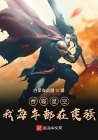 贪玩的小毅本人