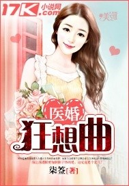九五五五的小说